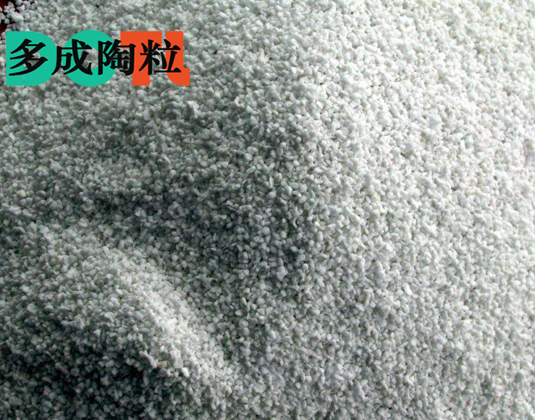 建筑珍珠岩DC02